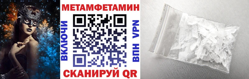 АМФ 98%  сколько стоит  Киржач 