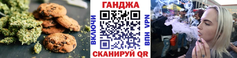 что такое наркотик Киржач omg tor Cannafood марихуана