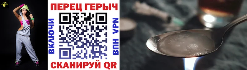 наркотики  Киржач  Героин афганец 
