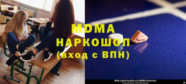 шишки Приозерск