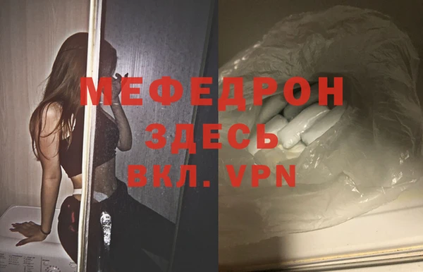 PSILOCYBIN Богородицк