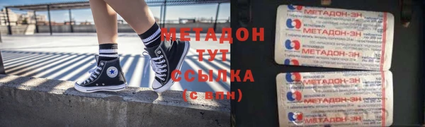 2c-b Богданович
