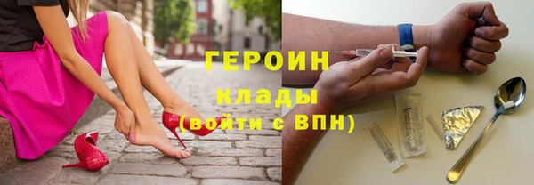 2c-b Богданович