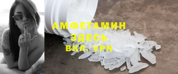 2c-b Богданович