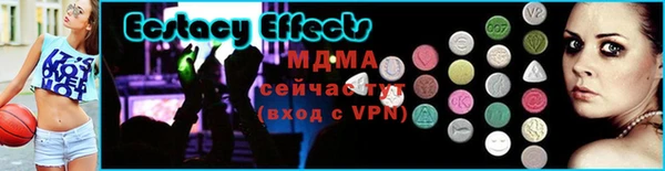 2c-b Богданович