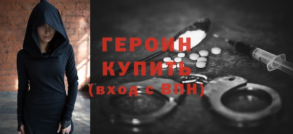 2c-b Богданович