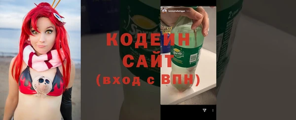 марки nbome Богородск