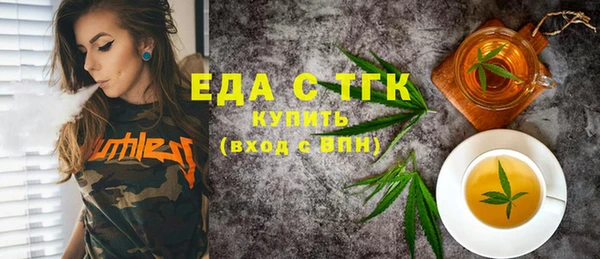 ECSTASY Белоозёрский