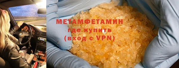 2c-b Богданович