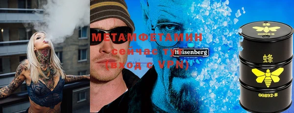 PSILOCYBIN Богородицк