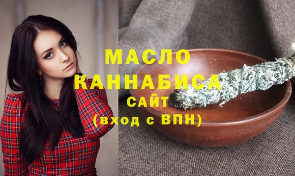 Альфа ПВП Покачи
