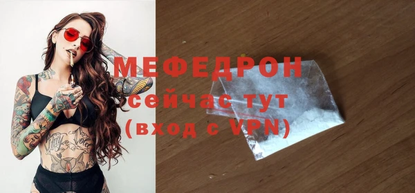 Альфа ПВП Покачи