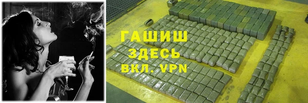 2c-b Богданович