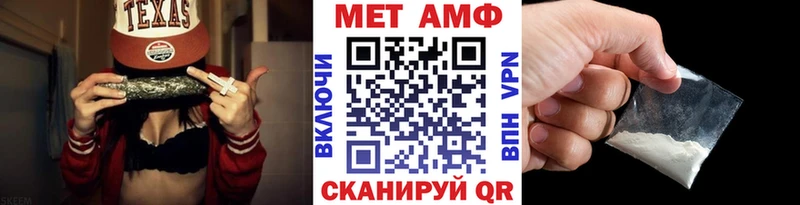 Первитин Декстрометамфетамин 99.9%  Киржач 