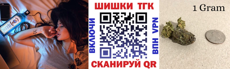 МАРИХУАНА AK-47 Киржач
