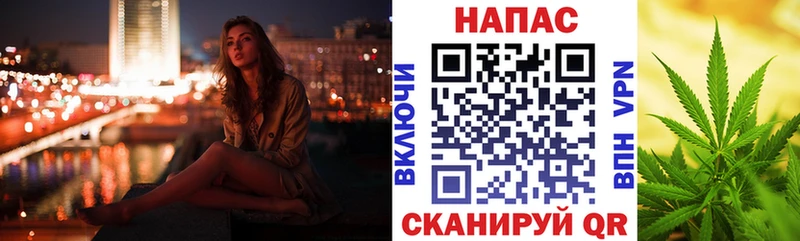 Канабис SATIVA & INDICA  Киржач 